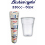 BICCHIERI 330CC 50PZ CRYSTAL