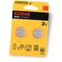 KODAK PILE CR2025 X2