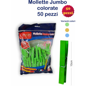 MOLLETTE BS. JUMBO COLOR 50PZ