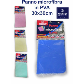 PANNO MAGICO MICROFIBRA PVA 30X30