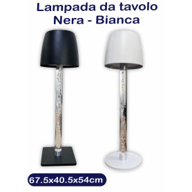 LAMPADA DA TAVOLO