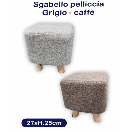 POUF VELLUTO 27XH25