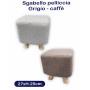 POUF VELLUTO 27XH25