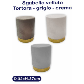 POUF VELLUTO D.32XH.37