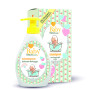 DERMOMED BABY SH 300ML