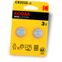 KODAK PILE CR2025 X2