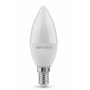 LAMP.LED IMPERIA OLIVA OPALE 7W